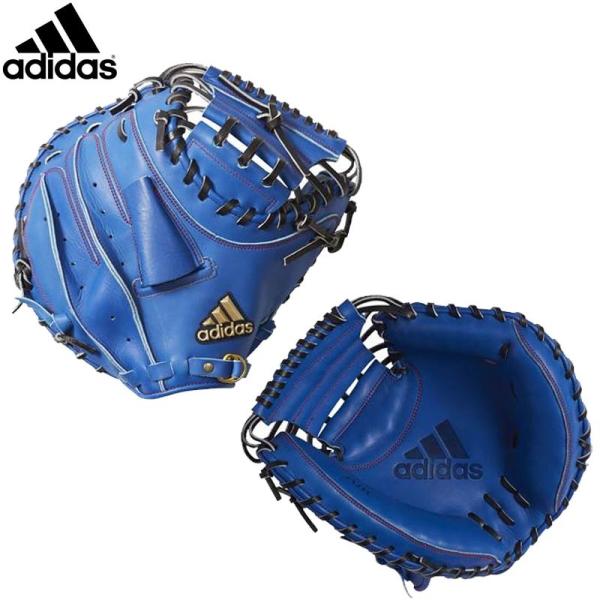 adidas（アディダス） 野球 軟式キャッチャーミット 捕手用 グラブ