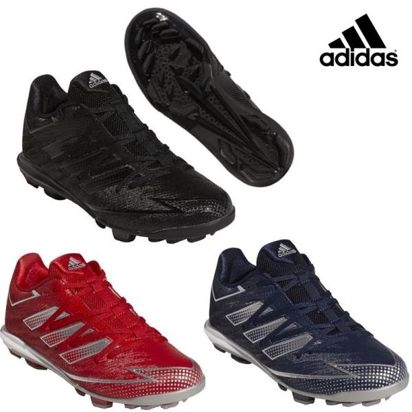 adidas（アディダス） 野球 子供用 スタッド底スパイク ポイント