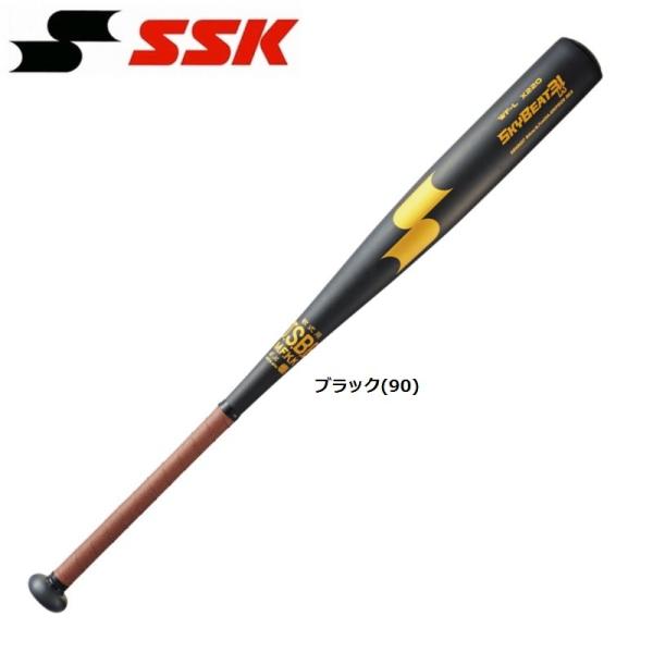 エスエスケイ（SSK） 野球 軟式金属バット スカイビート31K WF-L
