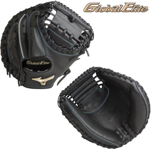 MIZUNO（ミズノ） 野球 子供用 少年軟式キャッチャーミット 捕手用