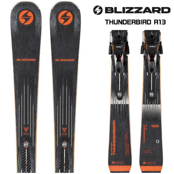 BLiZZARD Ski 22-23 BLIZZARD（ブリザード）【スキー板/数量限定商品