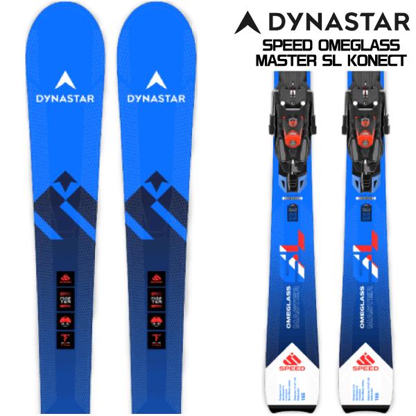 ダイナスター 2023-24 DYNASTAR（ディナスター）SPEED OMEGLASS MASTER