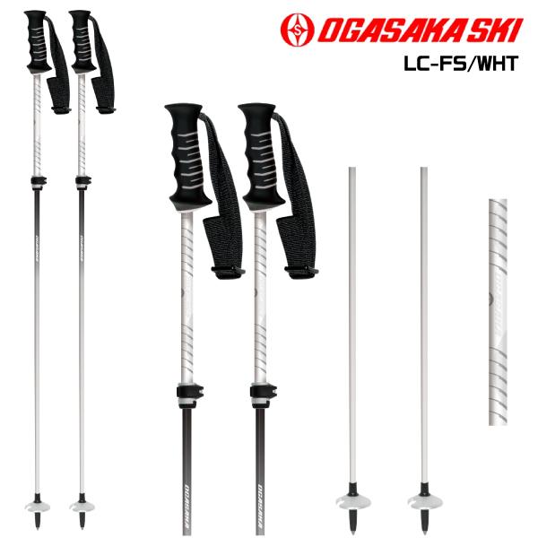 OGASAKA（オガサカ） 2024-25 LC-FS/WHT（エルシーエフエス/ホワイト