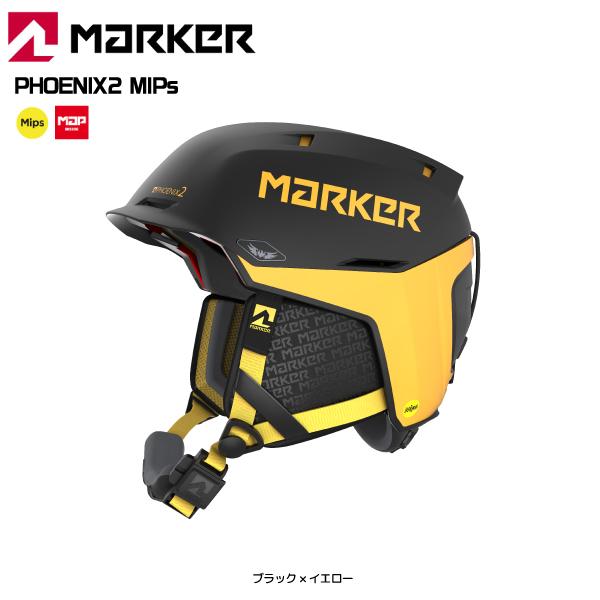 MARKER（マーカー） 2023-24 PHOENIX2 MIPS（フェニックス2 ミップス