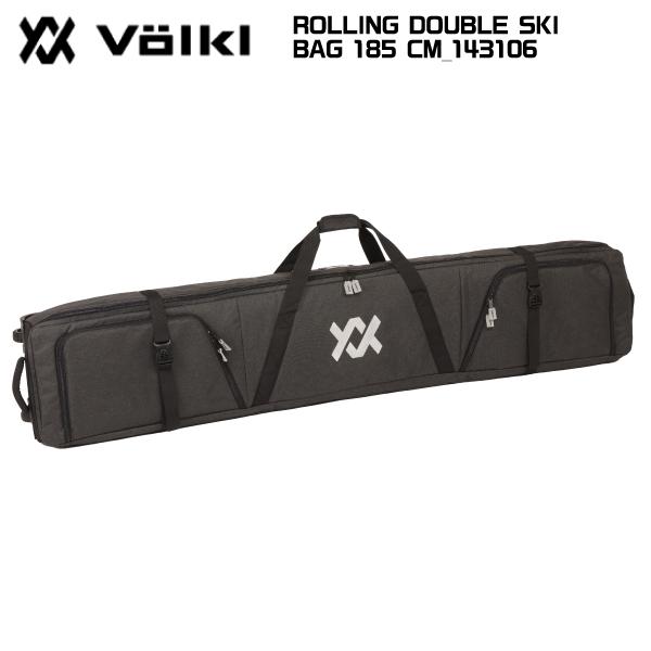 VOLKL（フォルクル） 2025-26 ROLLING DOUBLE SKI BAG 185CM