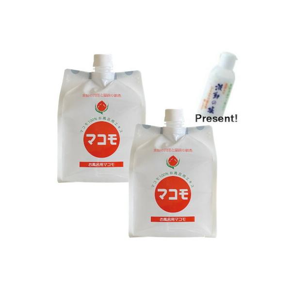 お風呂用マコモ 1000ml 2個 波動の塩40gプレゼント : リプリYahoo店