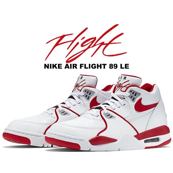 NIKE（ナイキ） エア フライト 89 NIKE AIR FLIGHT 89 LE RON HARPER