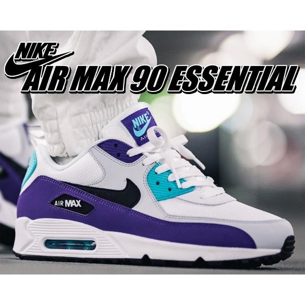 NIKE（ナイキ） エアマックス 90 エッセンシャル NIKE AIR MAX 90