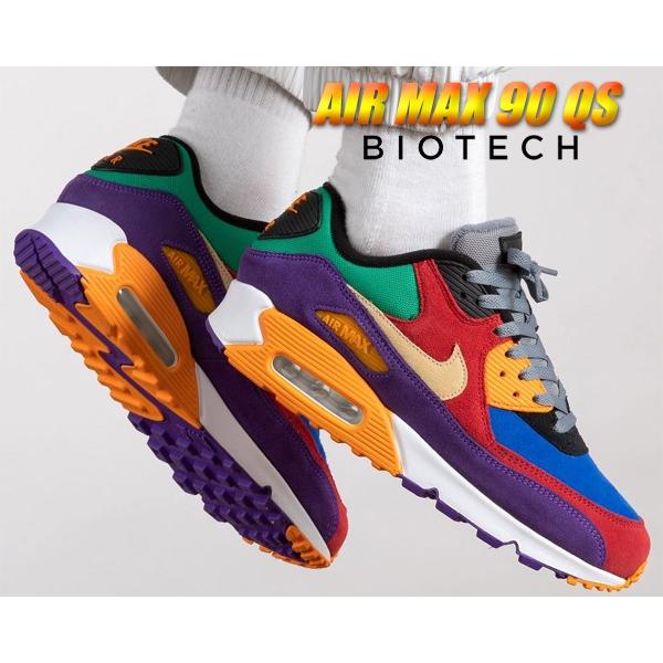 NIKE（ナイキ） エアマックス 90 バイオテック NIKE AIR MAX 90 QS