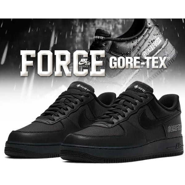 NIKE（ナイキ） エアフォース 1 ゴアテックス NIKE AIR FORCE 1 GORE