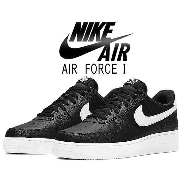 エア フォース 1 ナイキ '07 NIKE AIR FORCE 07 black/white ct2302