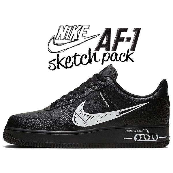 NIKE（ナイキ） エアフォース 1 エレベイト ユーティリティ NIKE AIR