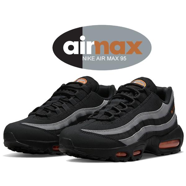 エア マックス 95 ナイキ エアマックス NIKE AIR MAX black/safety