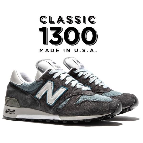 1300シリーズ ニューバランス NEW BALANCE M1300CLS MADE IN U.S.A.