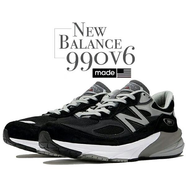 990シリーズ ニューバランス M990 V6 ブラック Width: D NEW BALANCE