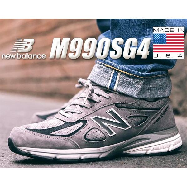 New Balance（ニューバランス） 990 V4 NEW BALANCE M990SG4 MADE IN