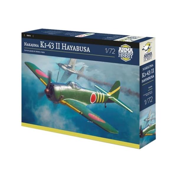 アルマホビー 1/72 中島 キ-43 一式戦闘機 隼 二型 プラモデル