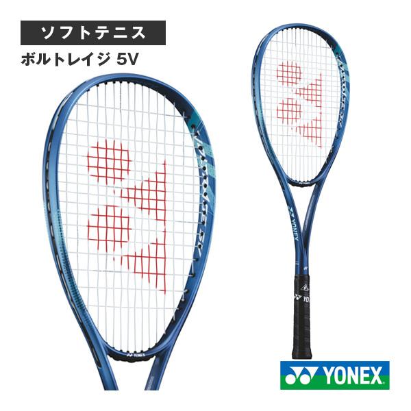YONEX（ヨネックス） ソフトテニスラケット ボルトレイジ 5V VOLTRAGE