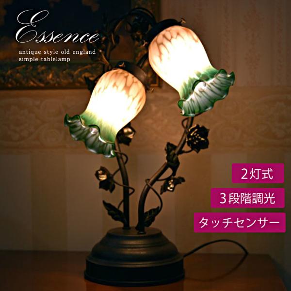 ラクダ皮のランプ レトロ アンティーク 卓上スタンドライト 電球 照明