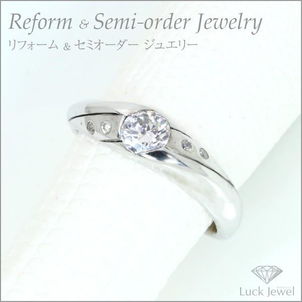 ダイヤモンド（空枠） 0.40 （±0.05ct可）ct用 リング 指輪 枠 K18 18