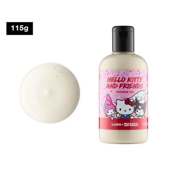 LUSH（ラッシュ） ハローキティ＆フレンズ シャワージェル 115g Lush