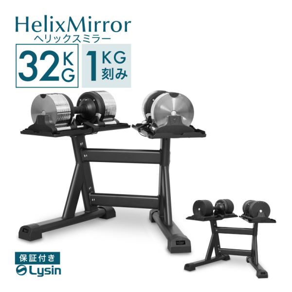 年に一度の総決算 セール＆最大10倍）（レビュー投稿で2年保証