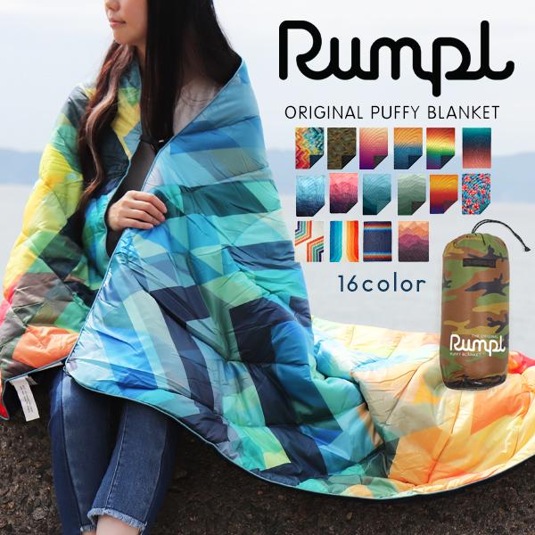 Rumpl（ランプル） ブランケット ひざ掛け クリップ アウトドア