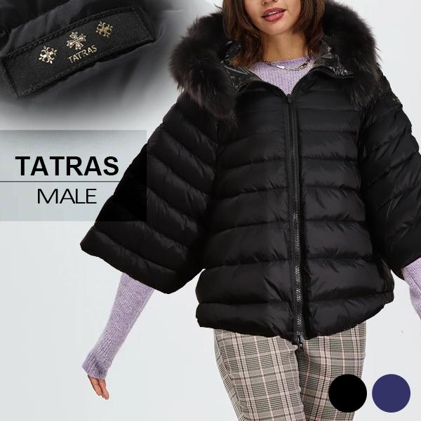 TATRAS（タトラス） マーレ ダウン レディース TATRAS MALE ショート