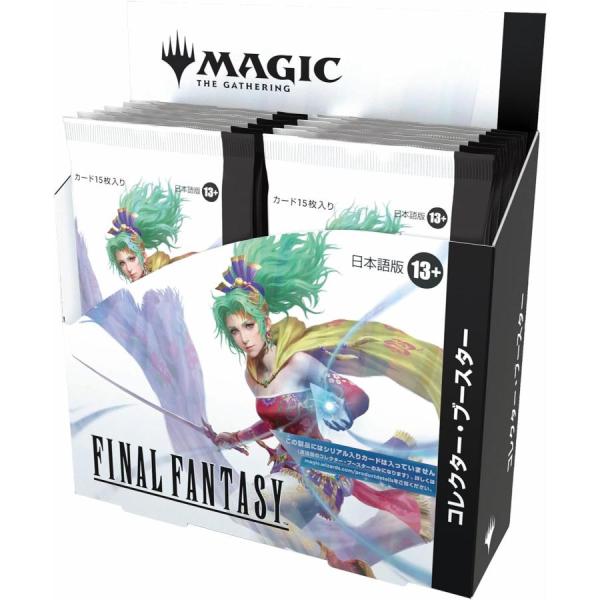 MTG The Complete FF Bundle① のあさん MTG The Complete FF Bundle①