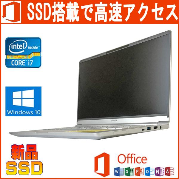 m-Book B マウスコンピューター MOUSE MB-S14T7S-CT Microsoft Office