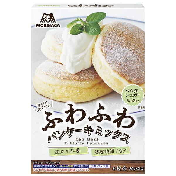 ふわふわパンケーキミックス 森永製菓 170g×24箱入｜ 送料無料
