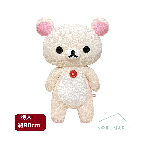 nobumaru_013-sne-0803