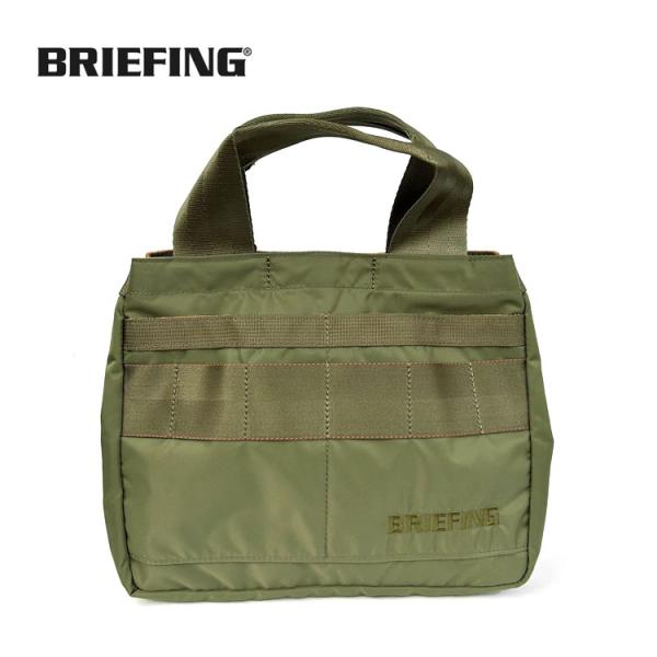 noix_bri-23102902-indigo