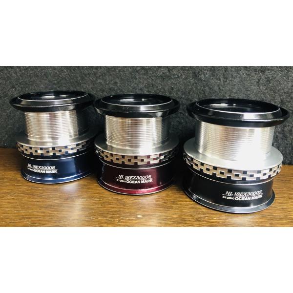 スタジオオーシャンマーク ノーリミッツ RA/S ハンドル som れんけつ君