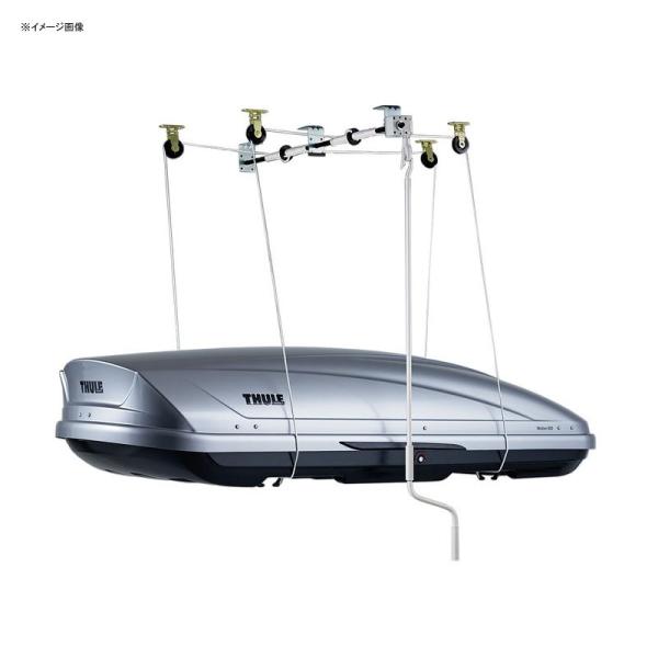 Thule THULE スーリー マルチリフト TH572 (カーキャリア) 価格比較
