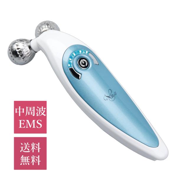 V-ROLL 中周波 EMS 美顔器 ( セルフケア 美顔ローラー エステ 業務用