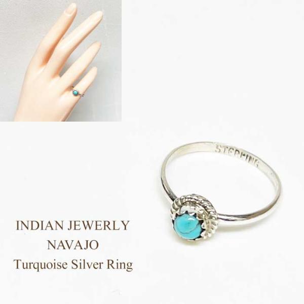 メール便200円配送可 インディアンジュエリー ナバホ族 ターコイズ