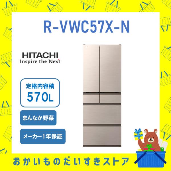 激レア IRATE ／XLサイズ KENTAX 激レア IRATE ／XLサイズ KENTAX