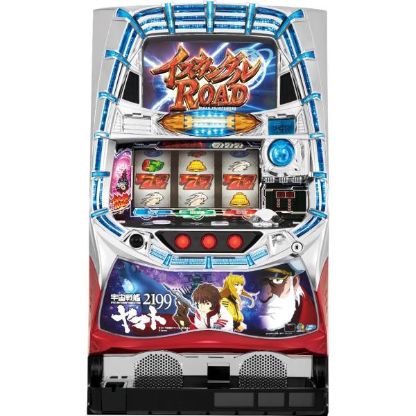 サミー パチスロ宇宙戦艦ヤマト2199【中古パチスロ 中古スロット 中古