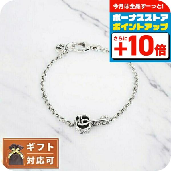 GUCCI（グッチ） ブレスレット 632207-J8400-0701-16 シルバー