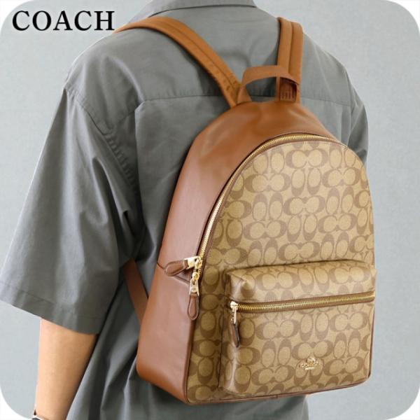 COACH（コーチ） リュック バックパック メンズ レディース