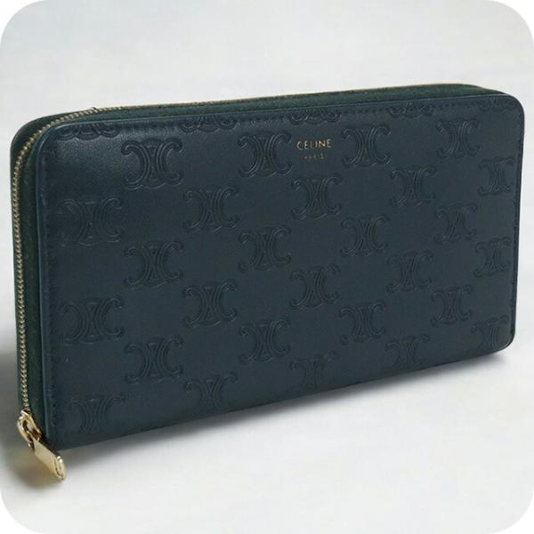 nanaple_usdce79879011