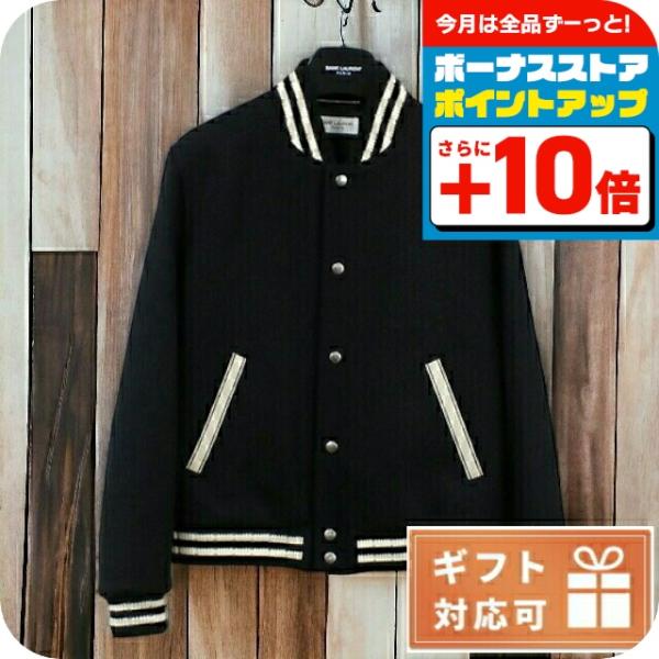 SAINT LAURENT サンローラン ブランド ジャケット メンズ その他