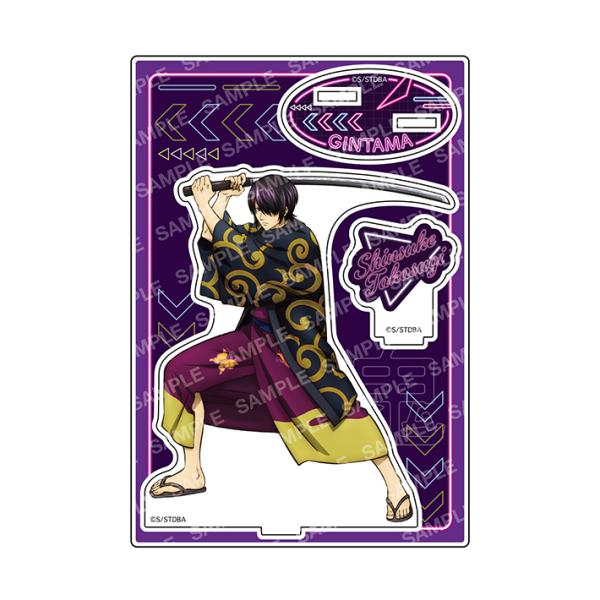 ショウワノート 銀魂 アクリルスタンド C 高杉晋助柄 4901772410553 [M