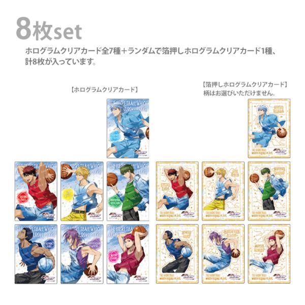 net-shibuya_u9125g114