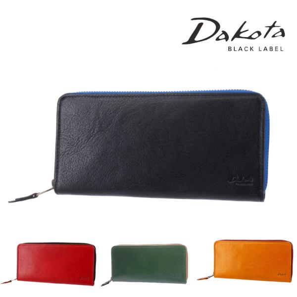 Dakota（ダコタ） 最大P+16% ダコタブラックレーベル ラウンド