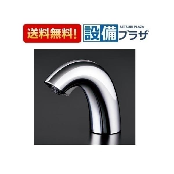 TENA40AH TOTO 台付自動水栓 アクアオート 電気温水器部材 スパウト部