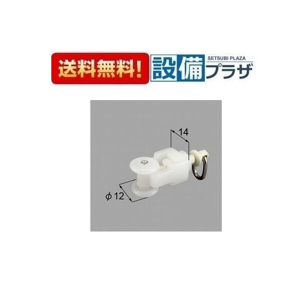 あすつく 在庫あり8LKA10ZZ LIXIL/TOEX トステム 部材 交換用日除け