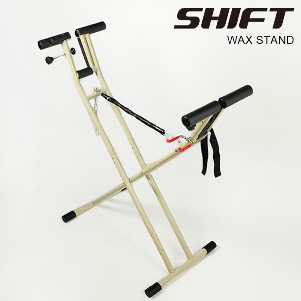 日本正規品 シフト ワックススタンド SHIFT WAX STAND Beige スキー