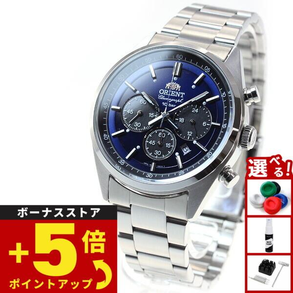 SPORTS（ORIENT） オリエント ORIENT スポーツ SPORTS 腕時計 メンズ